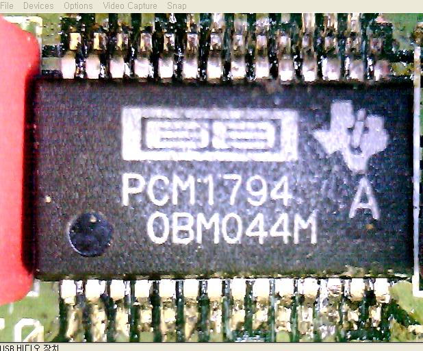 PCM1794.JPG